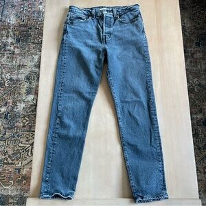 Women’s Levi’s Wedgie Black Jeans